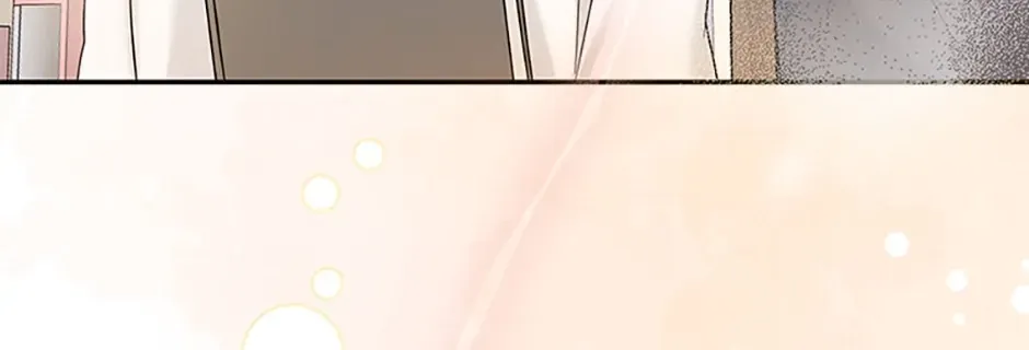 Gazing at You Chapter 30 page 22 - 