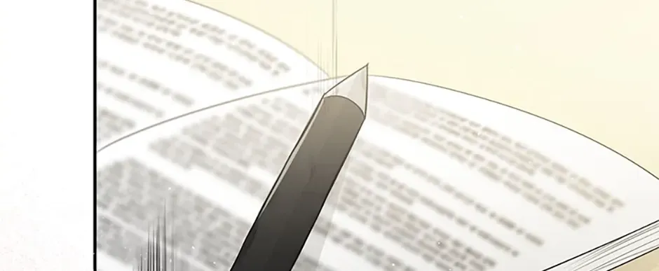 Gazing at You Chapter 30 page 4 - 