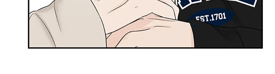 Gazing at You Chapter 30 page 34 - 