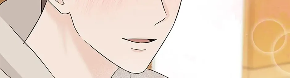 Gazing at You Chapter 30 page 38 - 