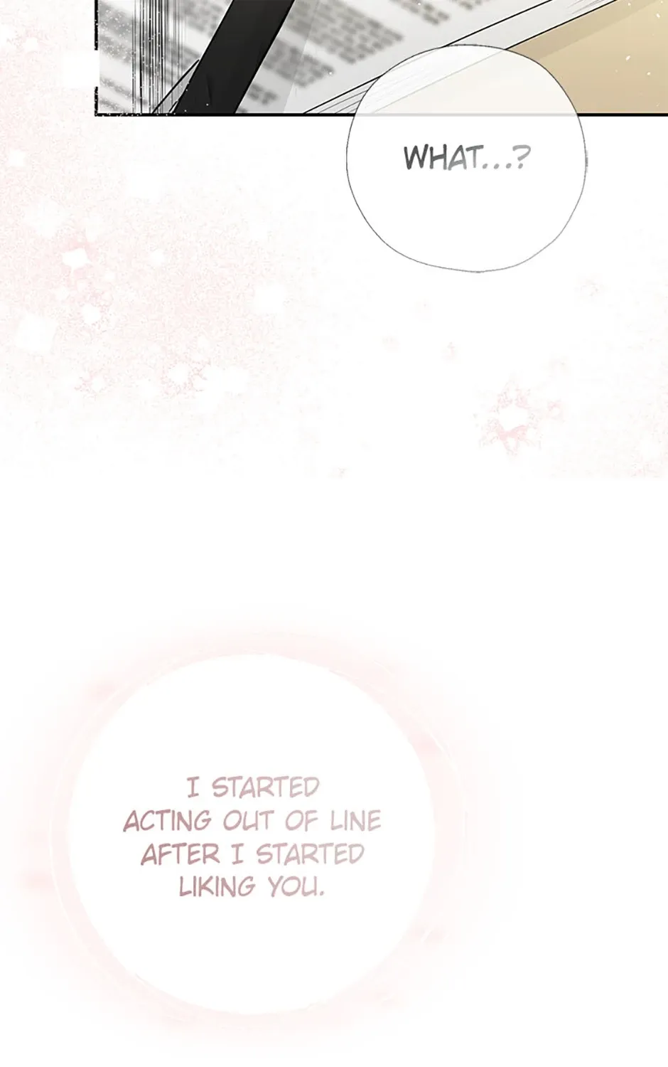 Gazing at You Chapter 30 page 5 - 