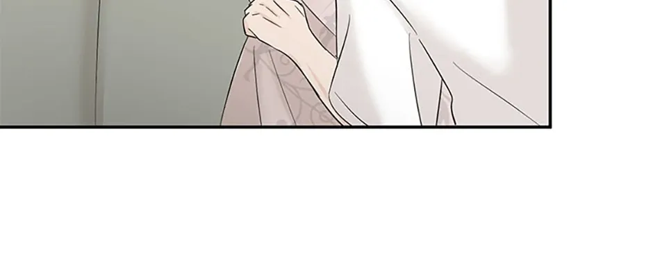 Gazing at You Chapter 30 page 46 - 