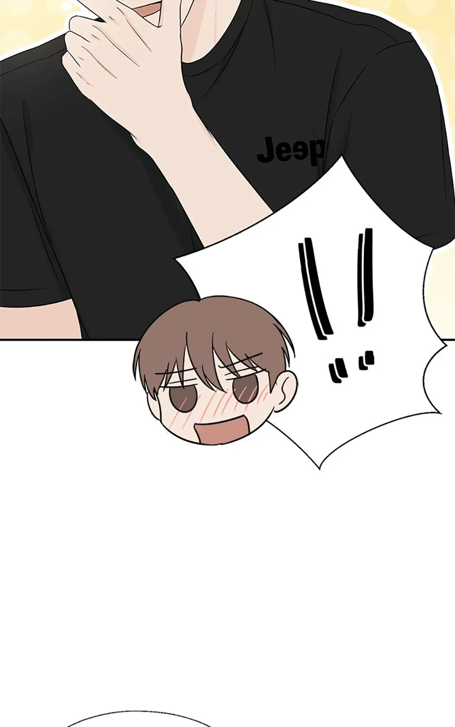 Gazing at You Chapter 30 page 67 - 