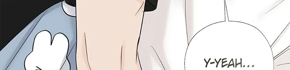 Gazing at You Chapter 30 page 76 - 