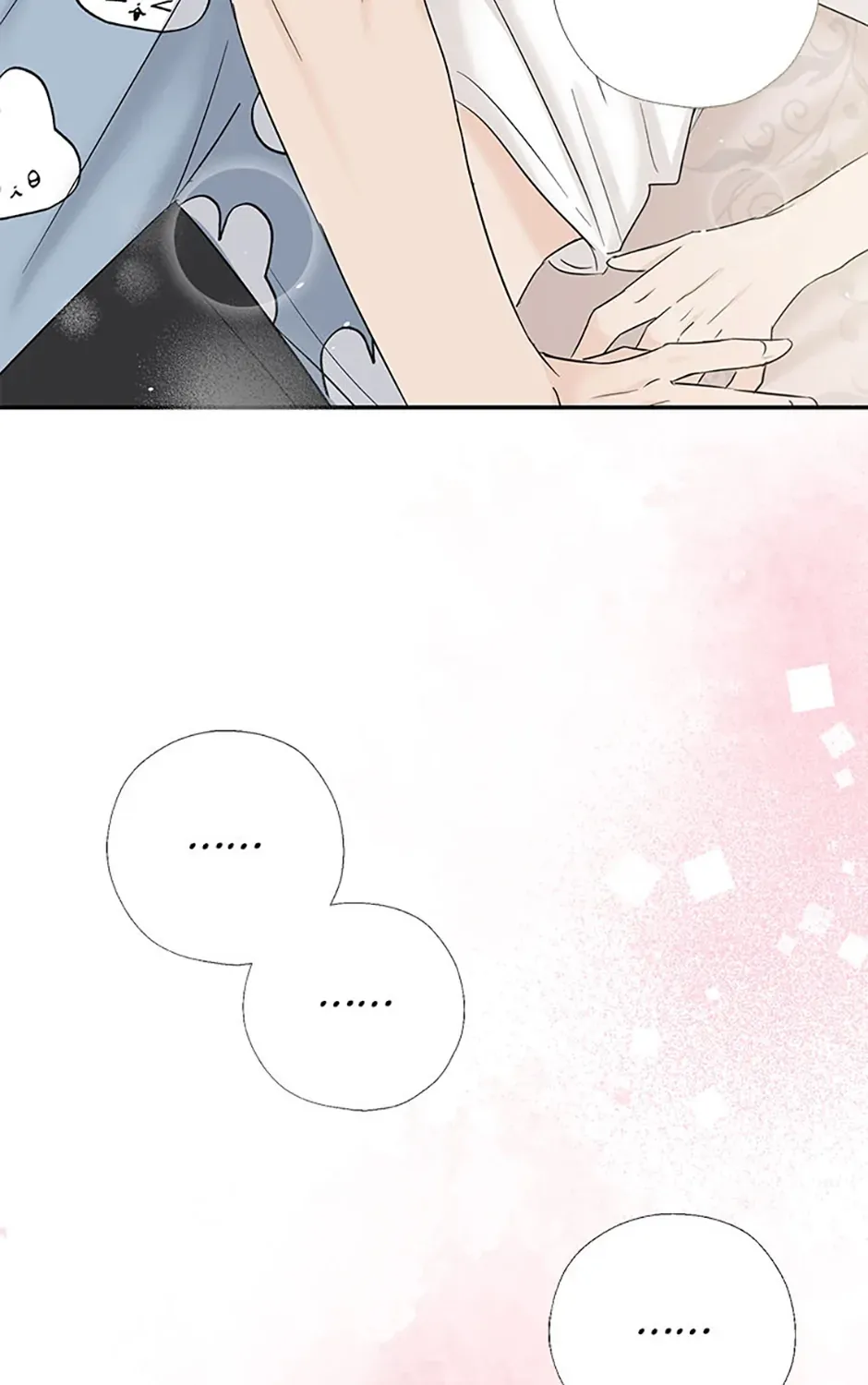 Gazing at You Chapter 30 page 77 - 
