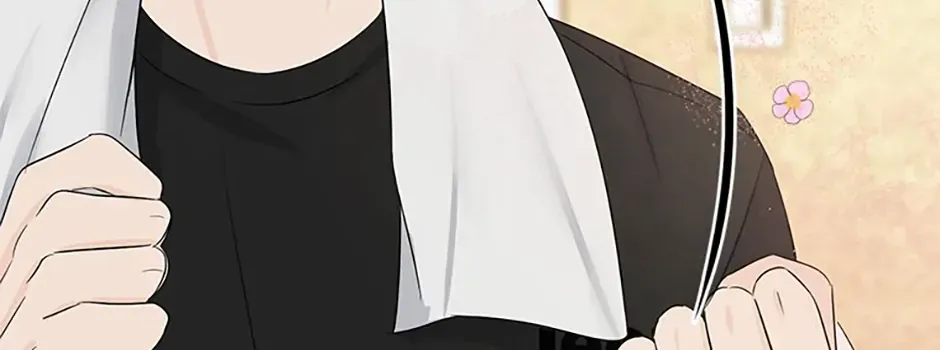 Gazing at You Chapter 31 page 12 - 