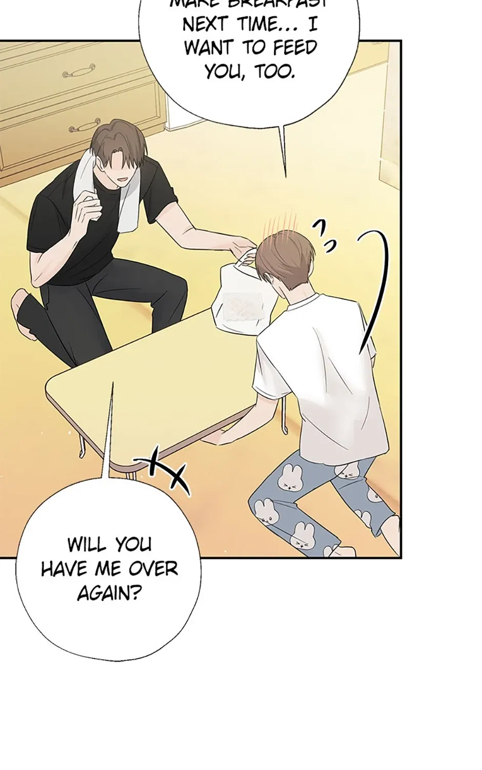 Gazing at You Chapter 31 page 17 - 