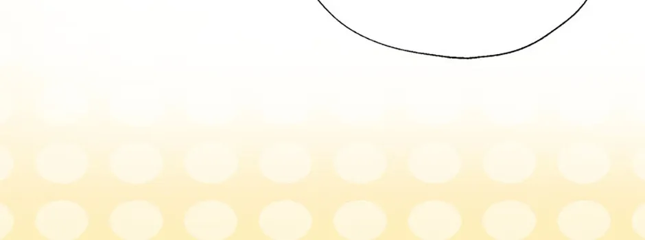 Gazing at You Chapter 31 page 20 - 