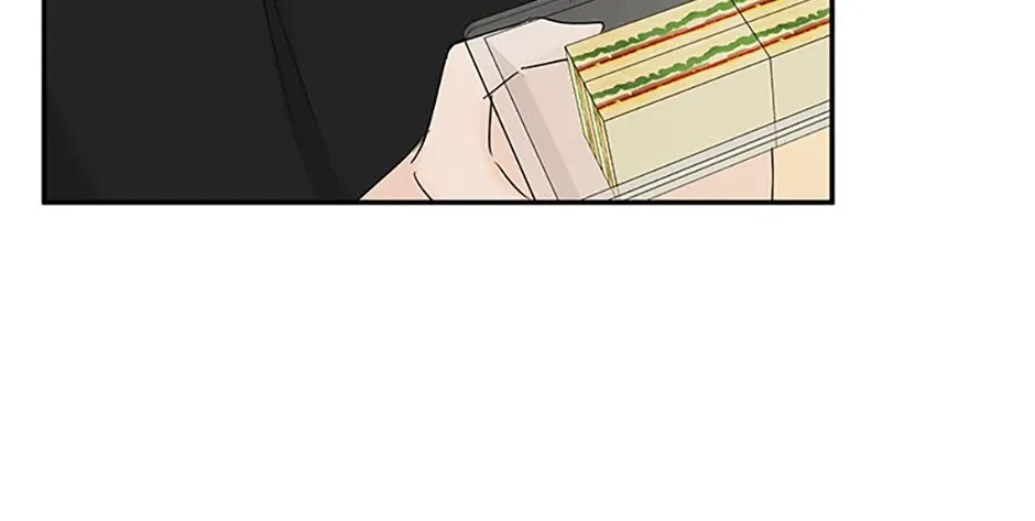 Gazing at You Chapter 31 page 24 - 