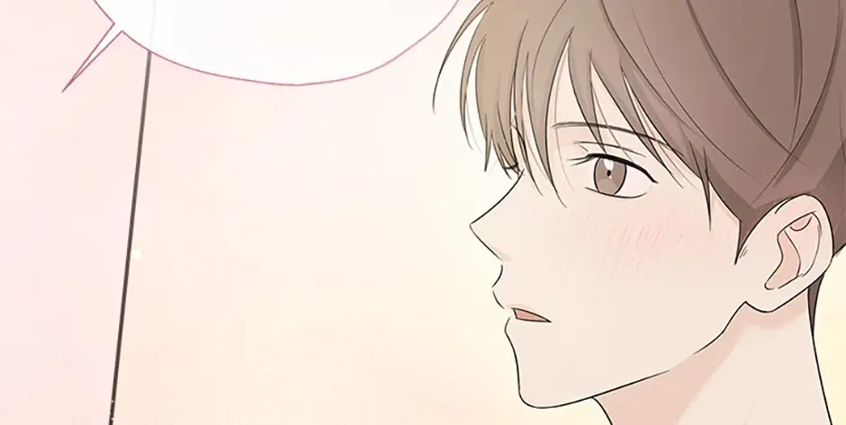 Gazing at You Chapter 31 page 30 - 