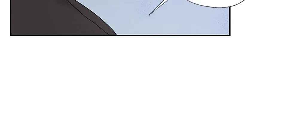 Gazing at You Chapter 31 page 54 - 