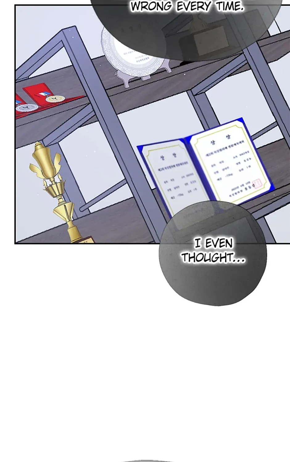 Gazing at You Chapter 31 page 61 - 