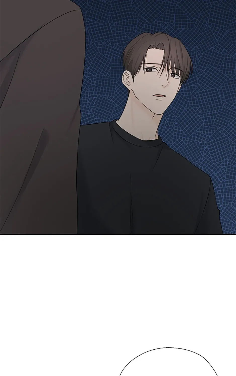 Gazing at You Chapter 31 page 71 - 