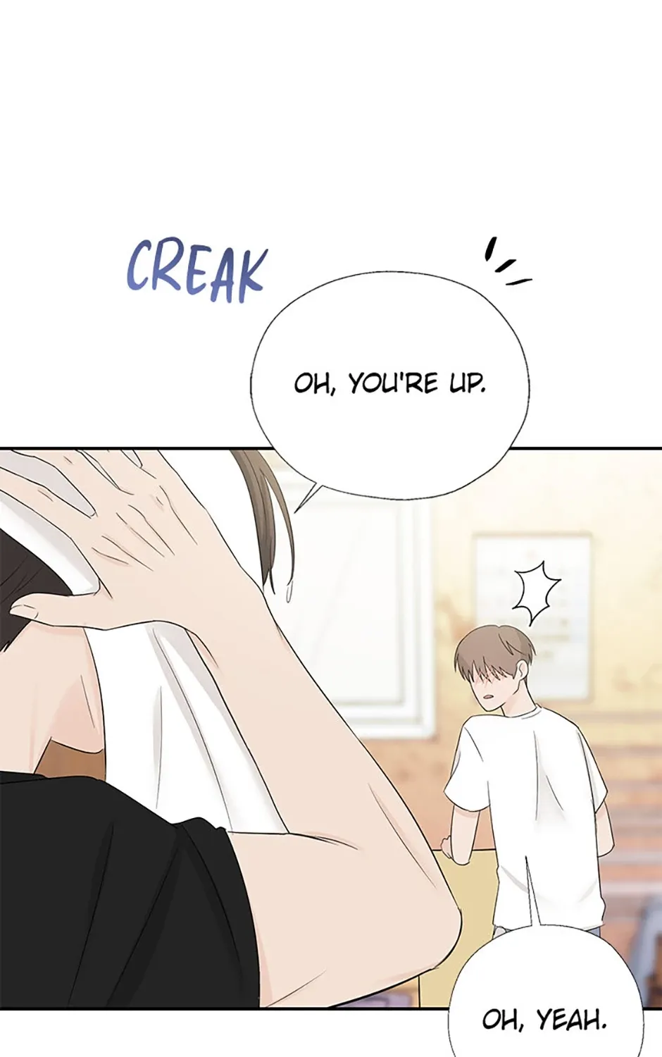 Gazing at You Chapter 31 page 9 - 