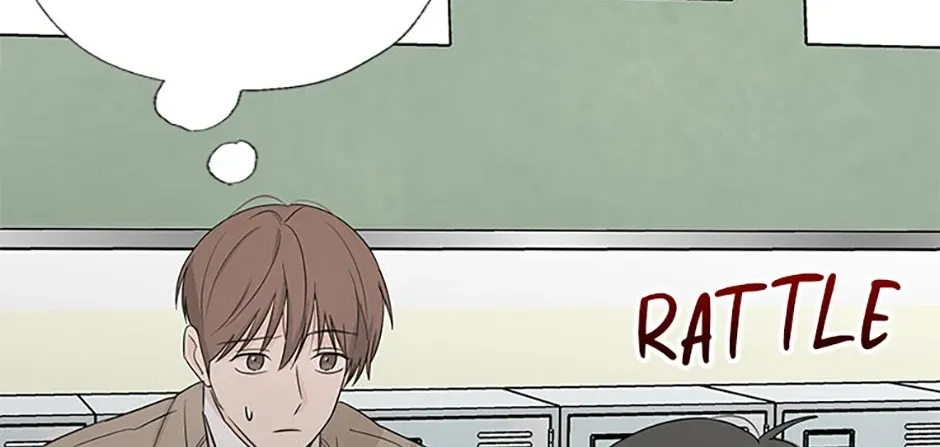 Gazing at You Chapter 32 page 12 - 