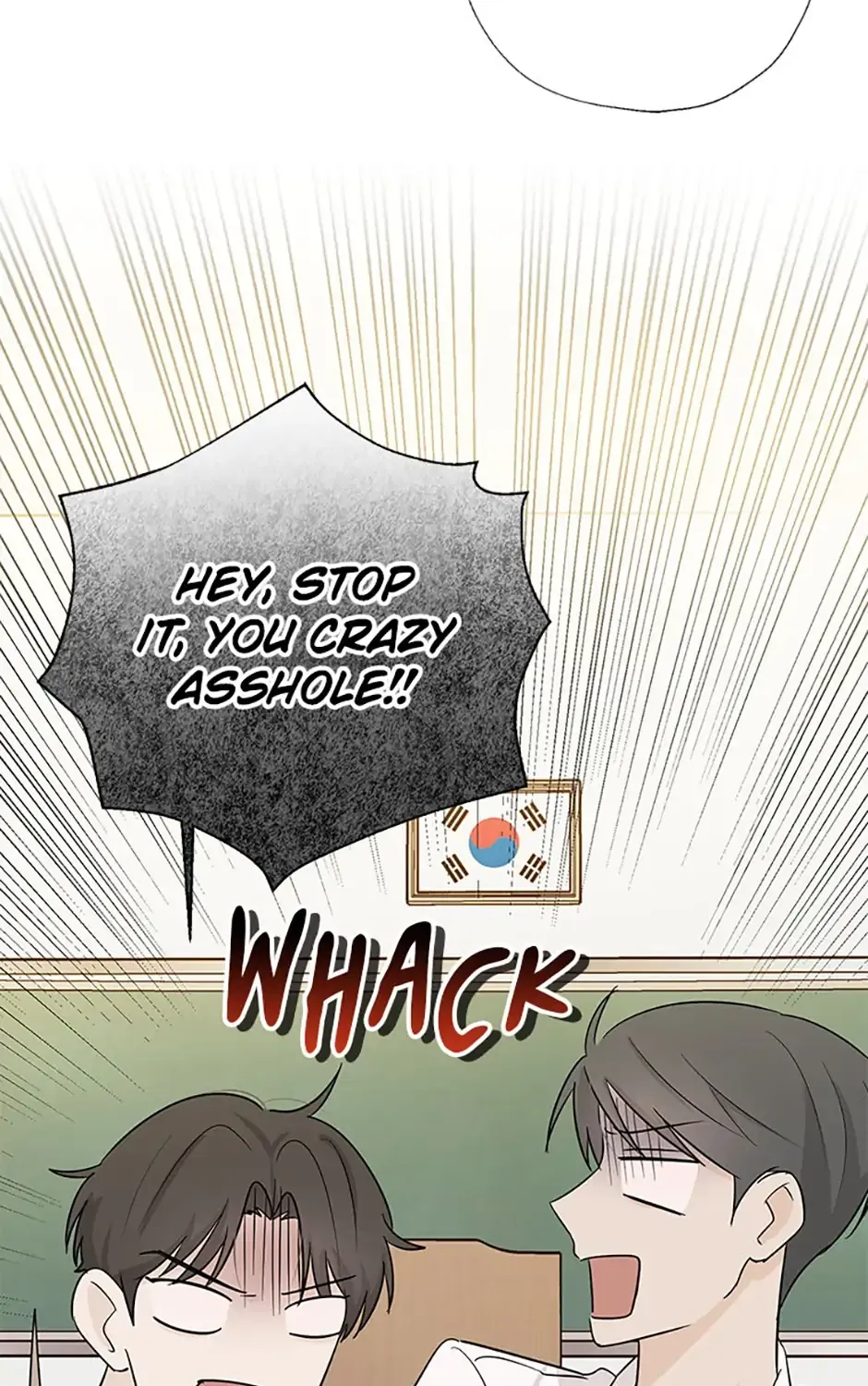 Gazing at You Chapter 32 page 21 - 