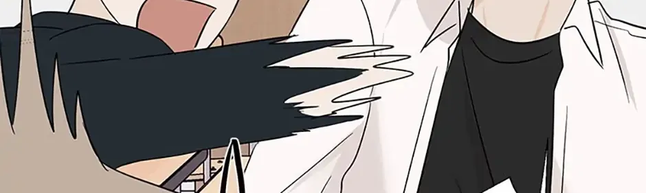 Gazing at You Chapter 32 page 22 - 