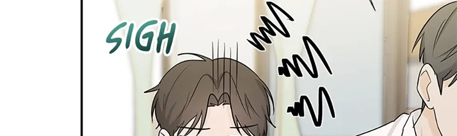 Gazing at You Chapter 32 page 26 - 
