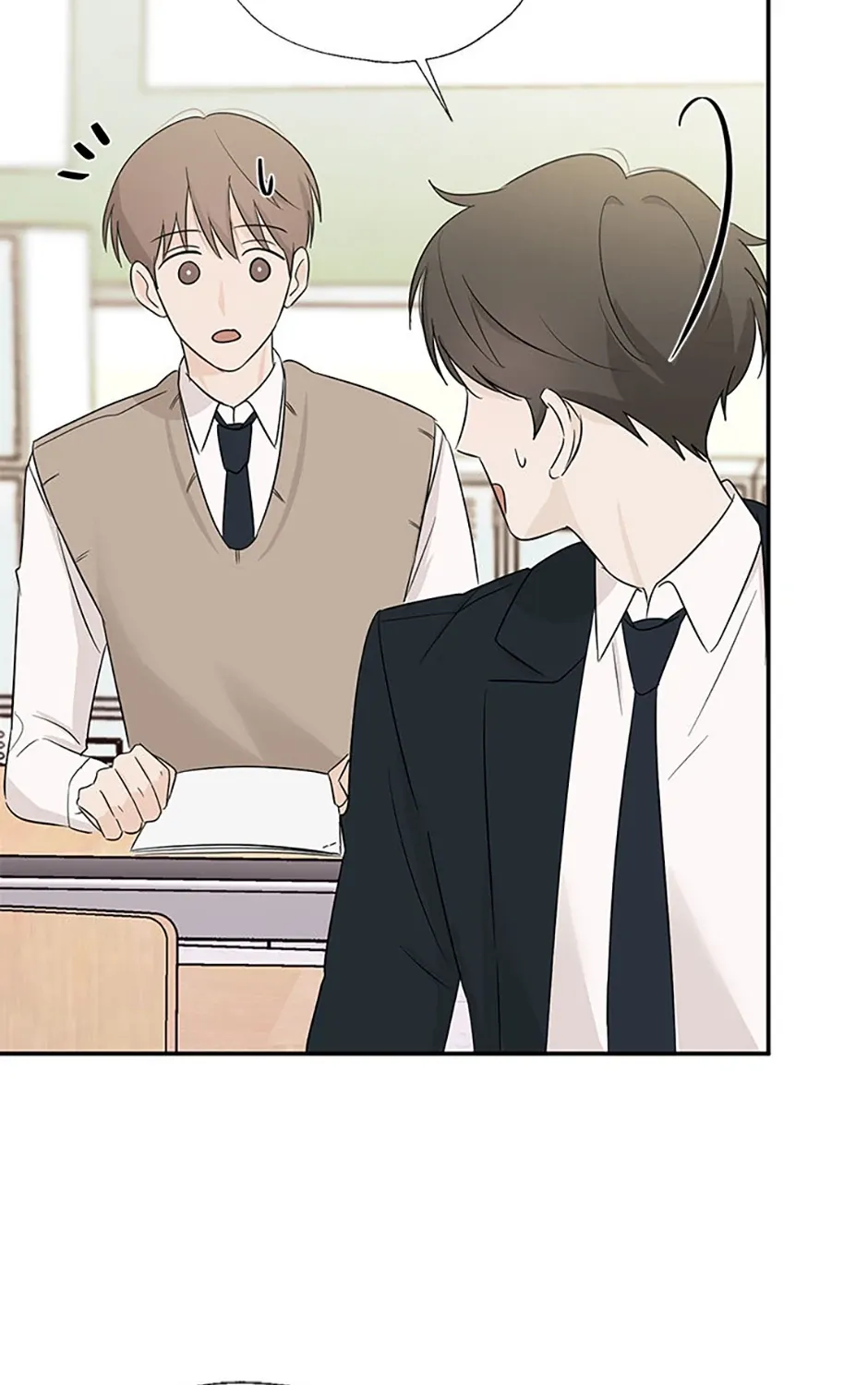 Gazing at You Chapter 32 page 29 - 