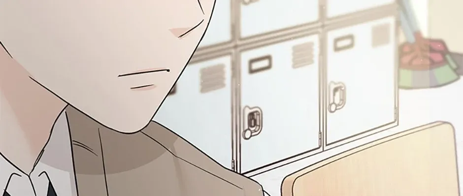 Gazing at You Chapter 32 page 50 - 