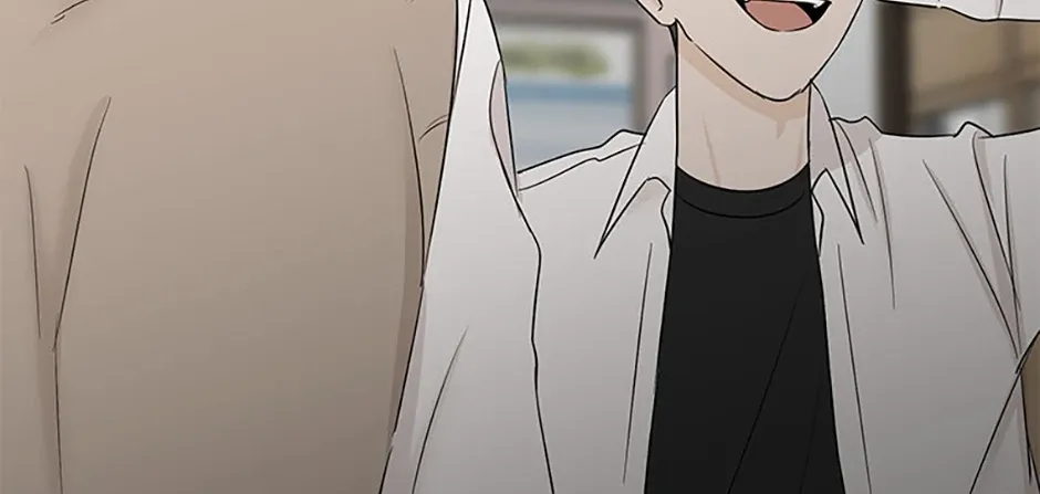 Gazing at You Chapter 32 page 6 - 