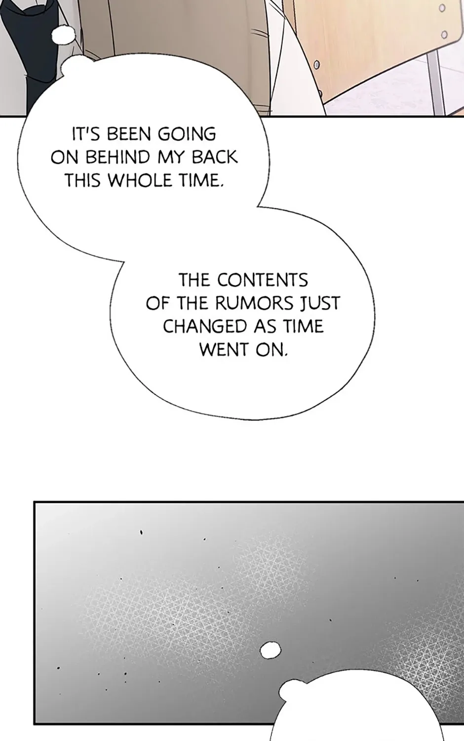 Gazing at You Chapter 32 page 51 - 