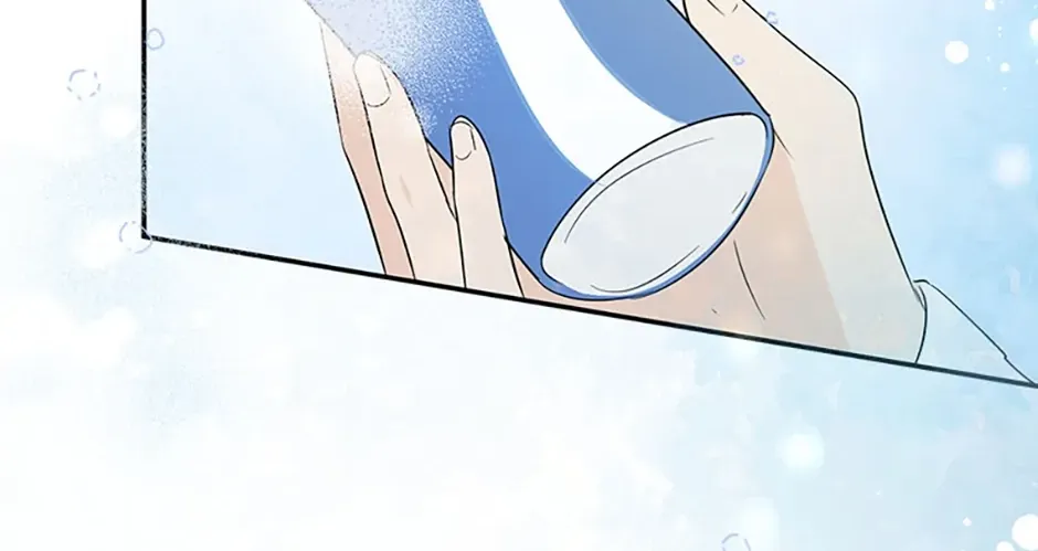 Gazing at You Chapter 32 page 60 - 