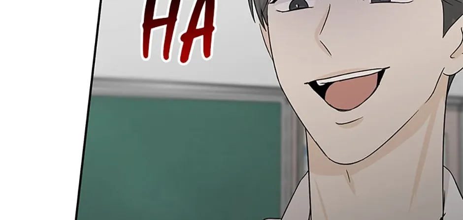 Gazing at You Chapter 32 page 10 - 
