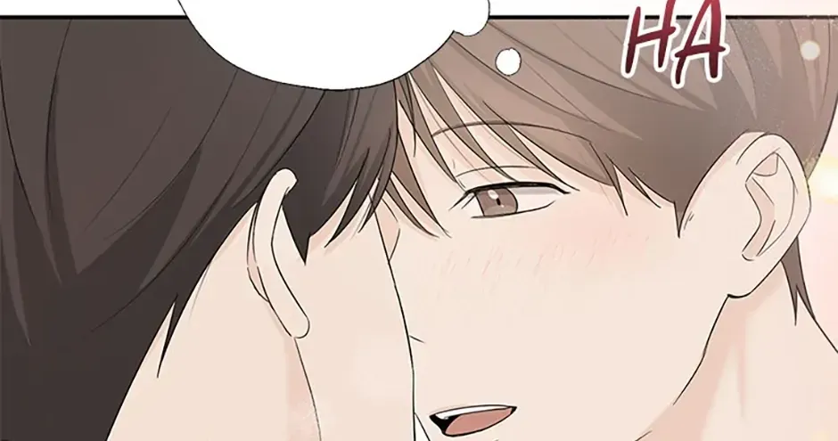 Gazing at You Chapter 33 page 104 - 