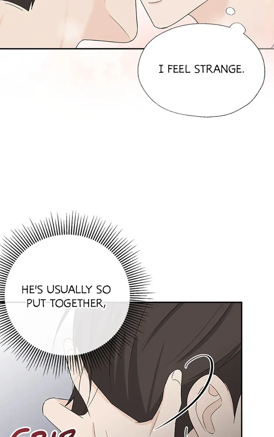 Gazing at You Chapter 33 page 105 - 