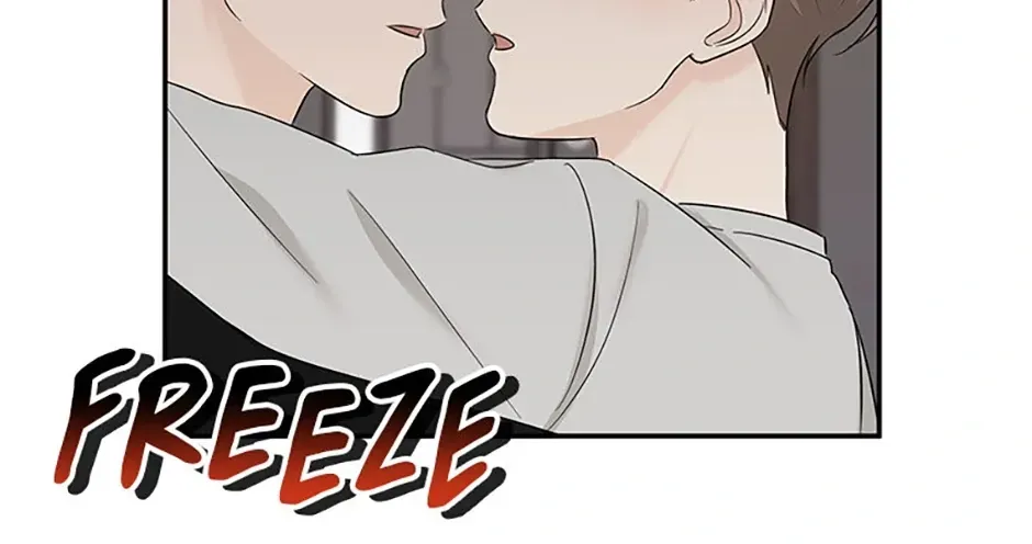Gazing at You Chapter 33 page 116 - 
