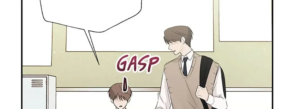 Gazing at You Chapter 33 page 22 - 