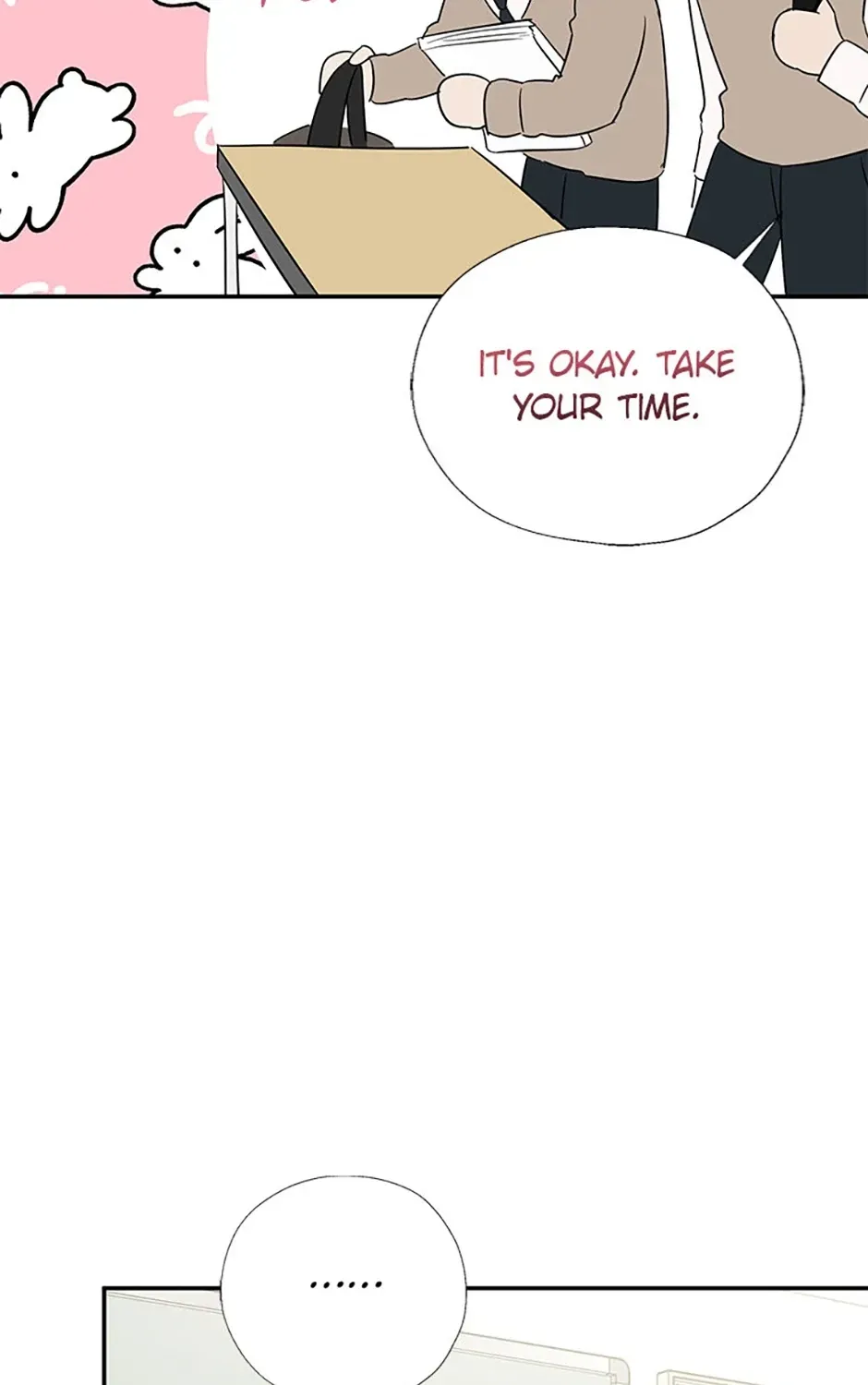 Gazing at You Chapter 33 page 25 - 