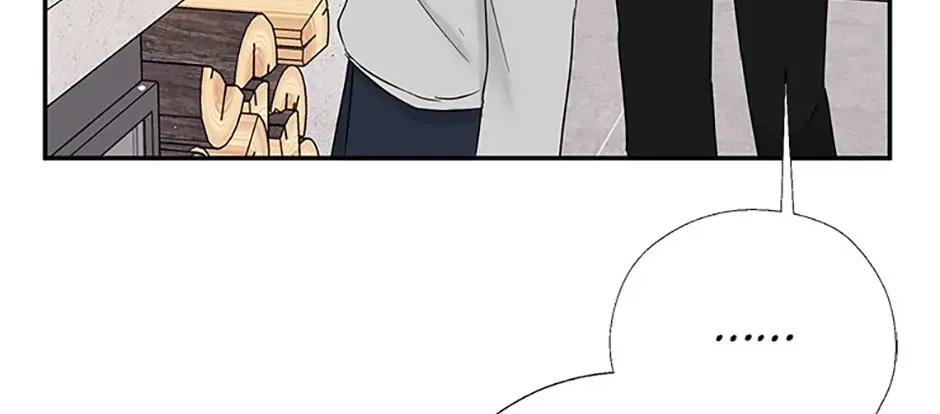 Gazing at You Chapter 33 page 52 - 