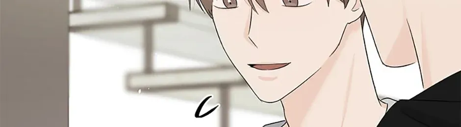 Gazing at You Chapter 33 page 70 - 