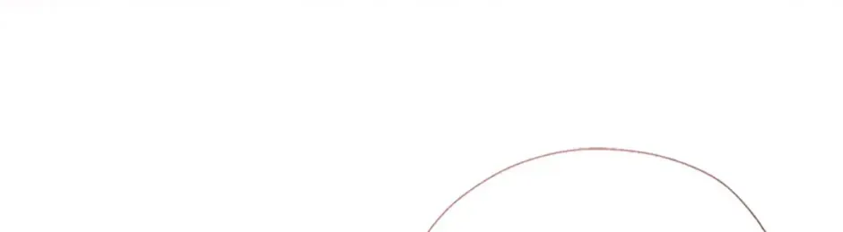 Gazing at You Chapter 33 page 76 - 