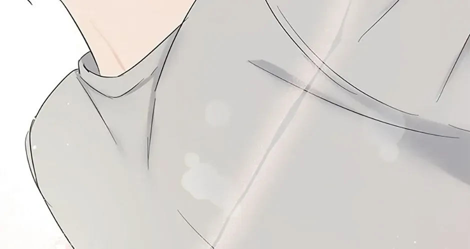 Gazing at You Chapter 33 page 88 - 