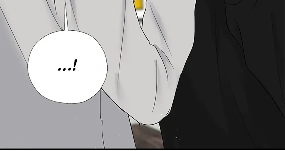 Gazing at You Chapter 33 page 92 - 