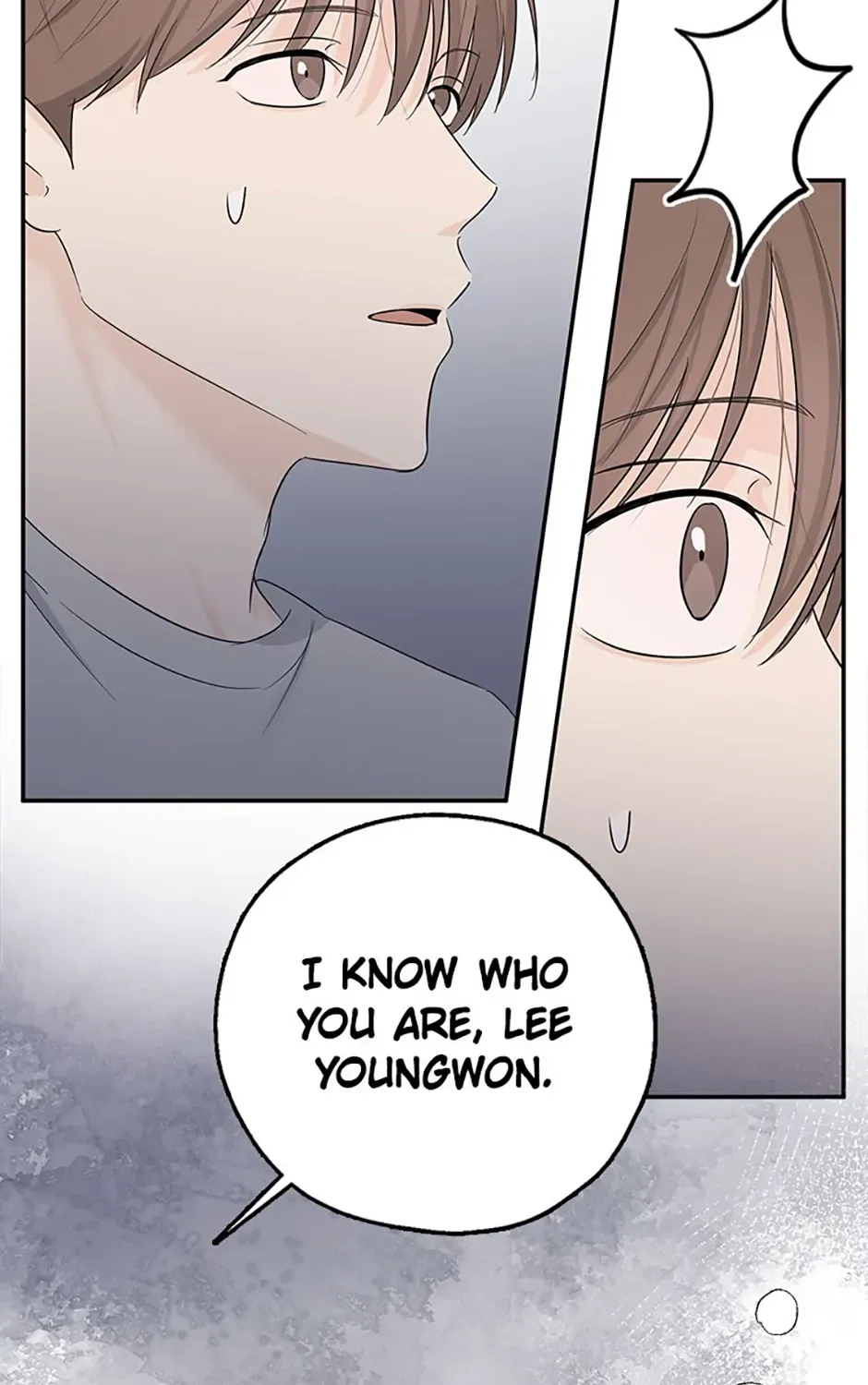 Gazing at You Chapter 34 page 11 - 