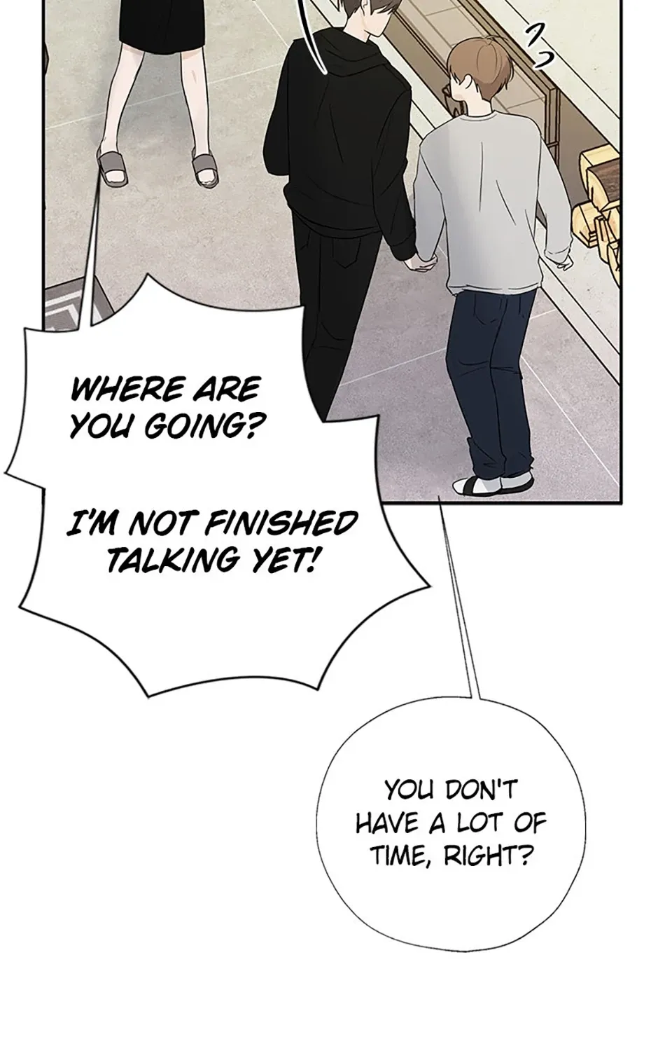 Gazing at You Chapter 34 page 15 - 