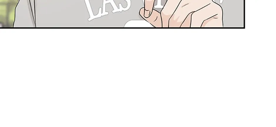 Gazing at You Chapter 34 page 18 - 