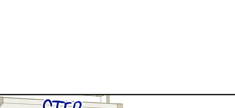 Gazing at You Chapter 34 page 26 - 
