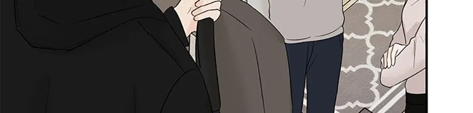Gazing at You Chapter 34 page 38 - 