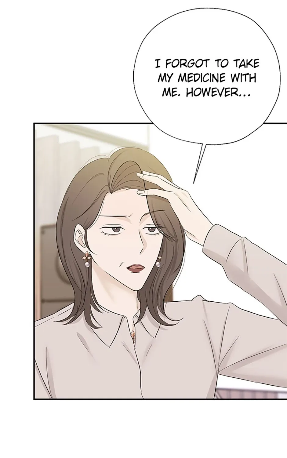 Gazing at You Chapter 34 page 5 - 