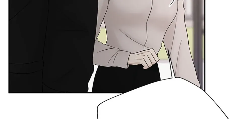 Gazing at You Chapter 34 page 64 - 
