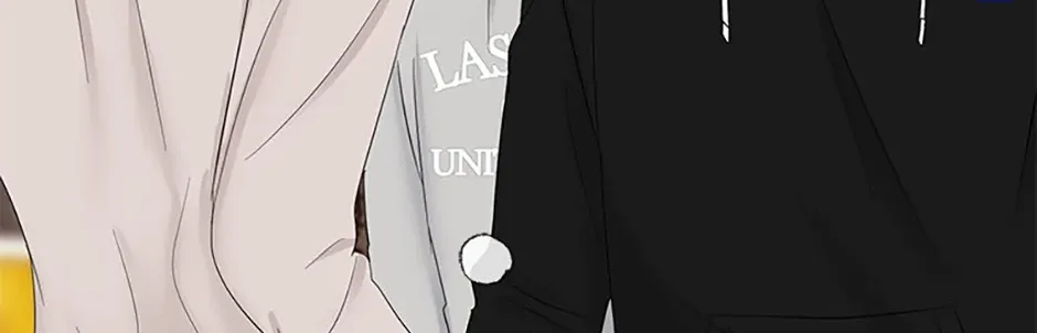 Gazing at You Chapter 34 page 8 - 