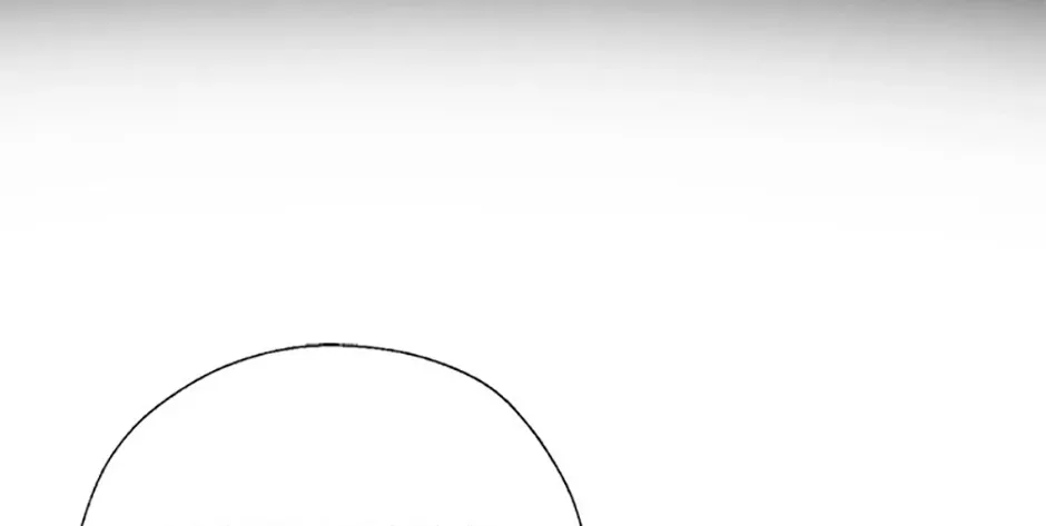 Gazing at You Chapter 34 page 74 - 