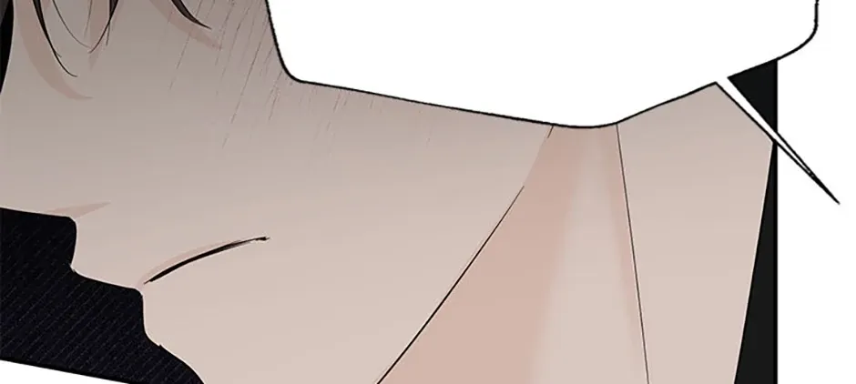 Gazing at You Chapter 34 page 86 - 