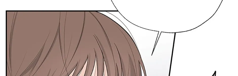 Gazing at You Chapter 34 page 10 - 