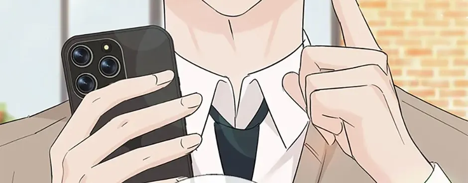 Gazing at You Chapter 35 page 12 - 